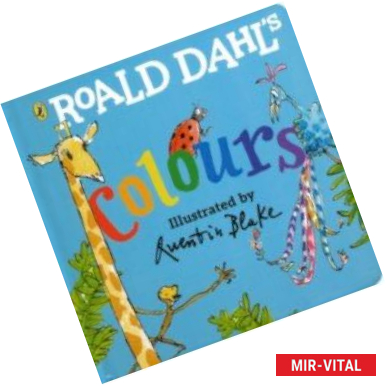 Фото Roald Dahl's Colours