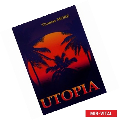 Фото Utopia = Утопия: на английском языке