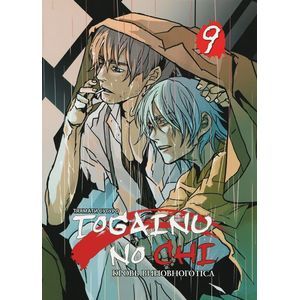 Фото Togainu no Chi. Кровь виновного пса. Том 9
