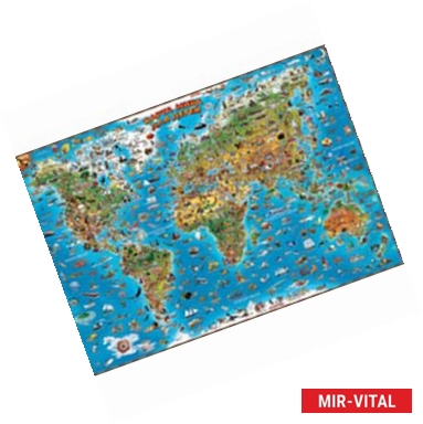 Фото Карта мира для детей