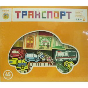 Фото Конструктор Транспорт