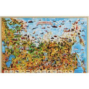 Фото Наша Родина Россия. Настольная карта