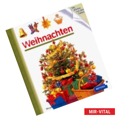 Фото Weihnachten