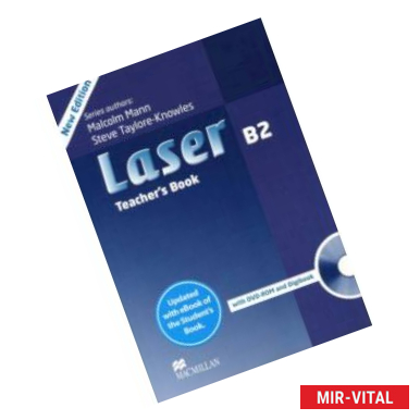 Фото Laser. B2 Teacher's Book + eBook Pack (+2CD)