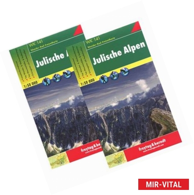 Фото Julische Alpen. Wander-Rad-Freizeitkarte