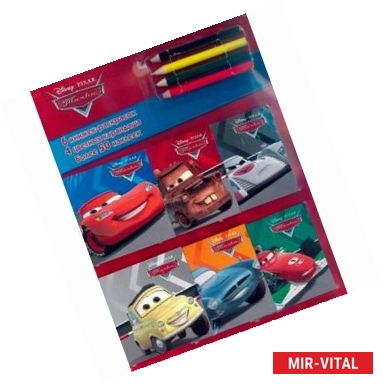 Фото Тачки (+ карандаши)