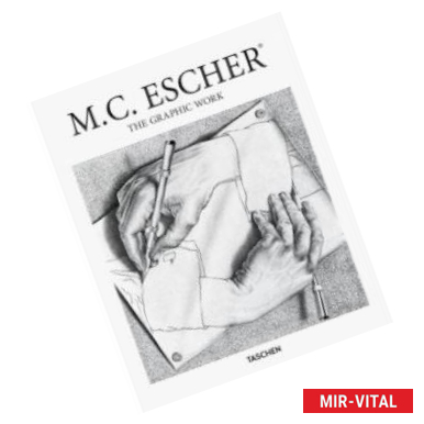 Фото M.C. Escher. The Graphic Work