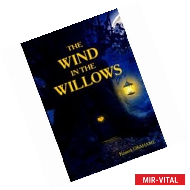 Фото The Wind in the Willows