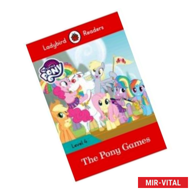 Фото The Pony Games (PB) + downloadable audio