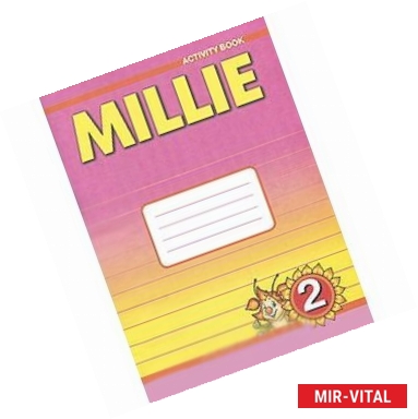 Фото Millie 2: Activity Book / Английский язык. Милли. 2 класс. Рабочая тетрадь