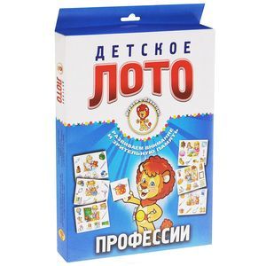 Фото Профессии