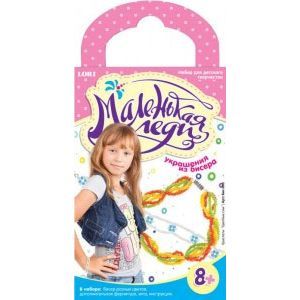 Фото Украшения из бисера. Браслеты 'Цветные сны'.