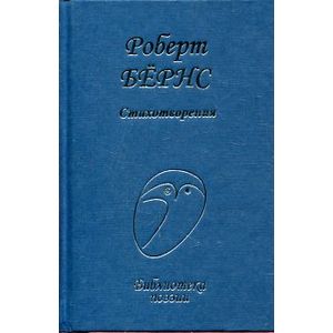 Фото Стихотворения