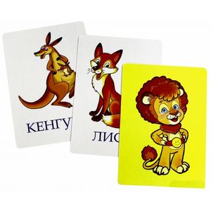 Фото Животные. Развивающие карточки