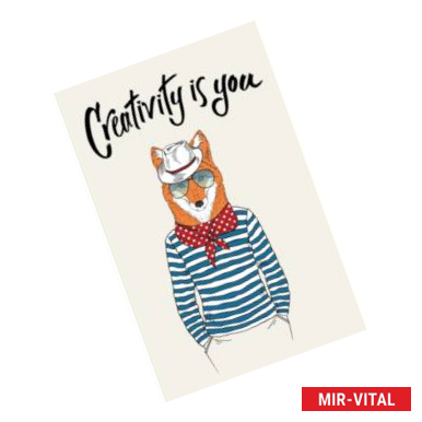 Фото Creativity is you (А5, мягкая обложка)