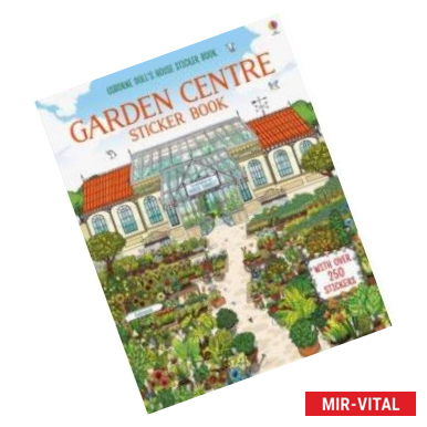 Фото Doll's House sticker book: Garden Centre