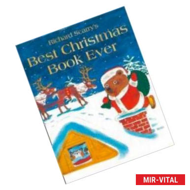 Фото Best Christmas Book Ever!