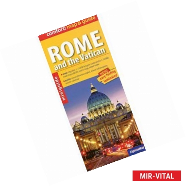 Фото Рим и Ватикан, Карта и гид
