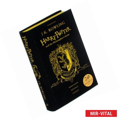 Фото Harry Potter and the Philosopher's Stone. Hufflepuff Edition