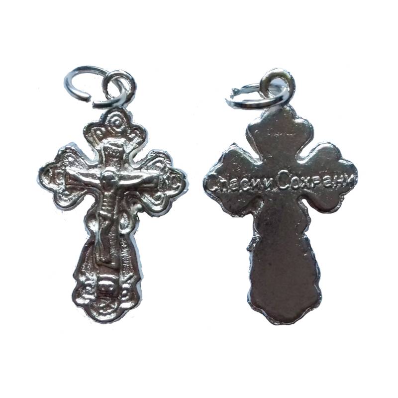 Фото Крест металлический с цепочкой, цвет серебро №45, 1,5x2,2 см