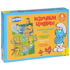 Фото Смурфики. Изучаем цифры