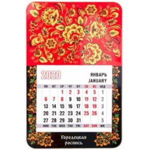 Фото Календарь-магнит на 2020 год 'Городецкая роспись'