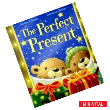 Фото The Perfect Present