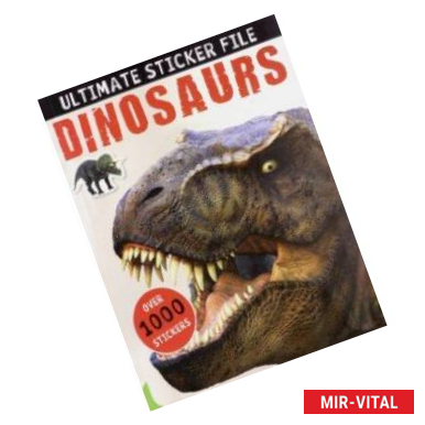 Фото Ultimate Sticker File. Dinosaurs