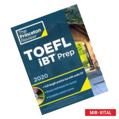 Фото Princeton Review TOEFL iBT Prep 2020 (+CD)