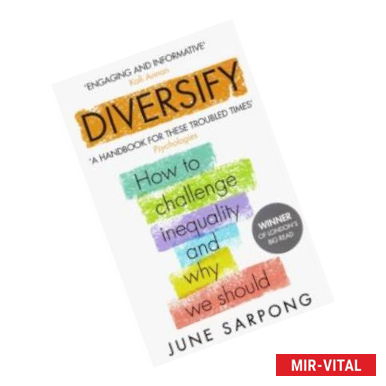 Фото Diversify: Why Inclusion Is Better for Everyone