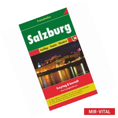 Фото Salzburg leisure Atlas. Salzburg Freizeitatlas