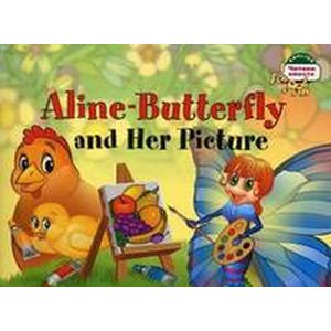 Фото Бабочка Алина и ее картина / Aline-Butterfly and Her Picture