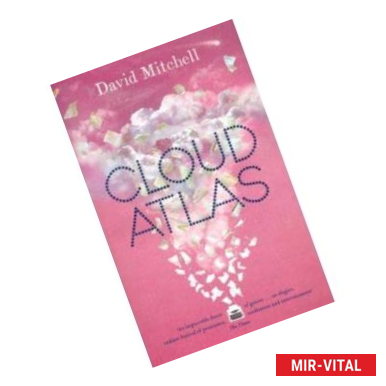 Фото Cloud Atlas