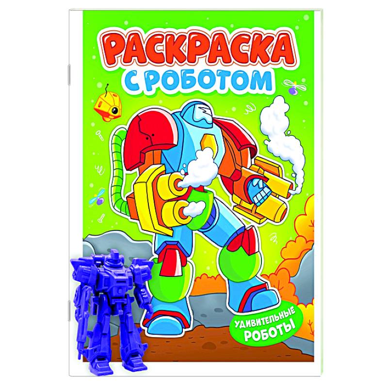 Фото Удивительные роботы