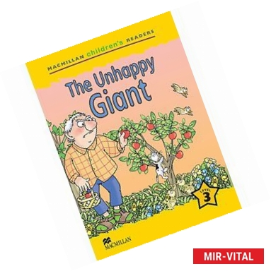 Фото The Unhappy Giant