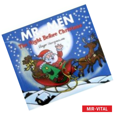 Фото Mr. Men: The Night Before Christmas