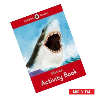 Фото Sharks Activity Book