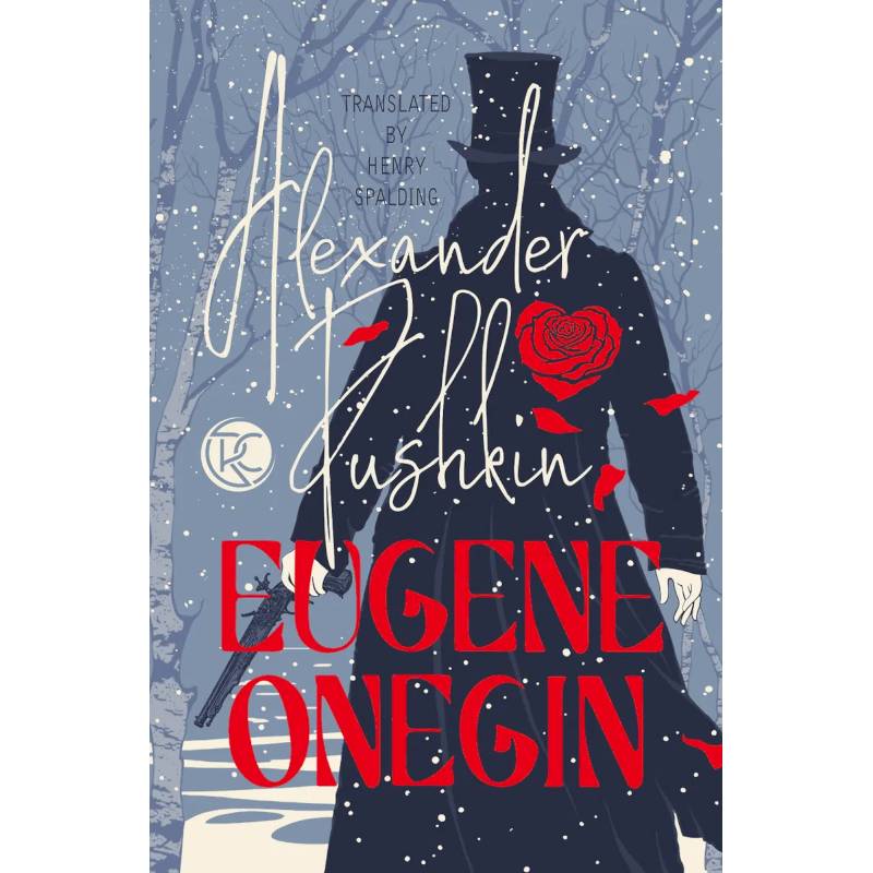 Фото Eugene Onegin