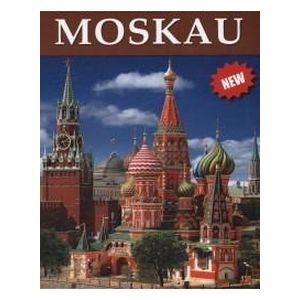 Фото Москва немецкий язык