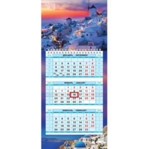 Фото Календарь на 2020 год квартальный трехблочный 'МИНИ-1, Санторини' (3Кв1гр5ц_17563)