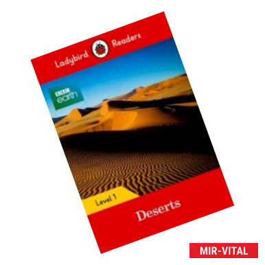 Фото BBC Earth: Deserts + downloadable audio