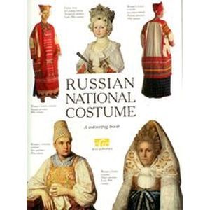 Фото Russian National Costume. A colouring book