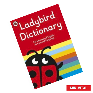 Фото Ladybird Dictionary ELT