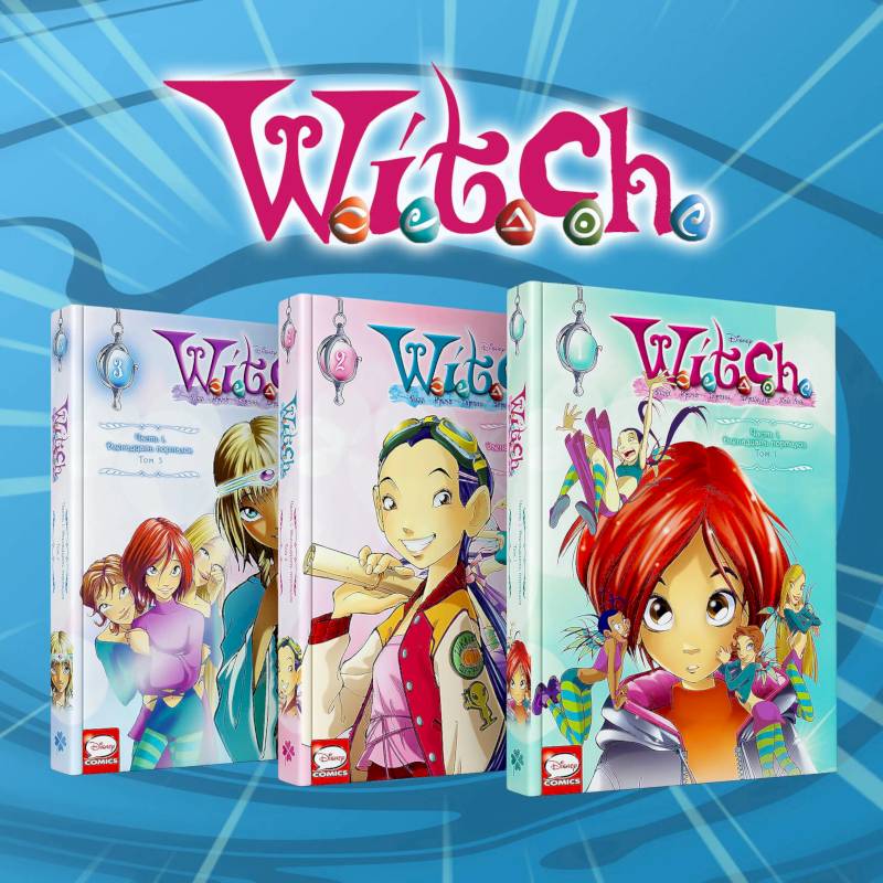 Фото Комплект из 3-х книг: W.I.T.C.H. Двенадцать порталов