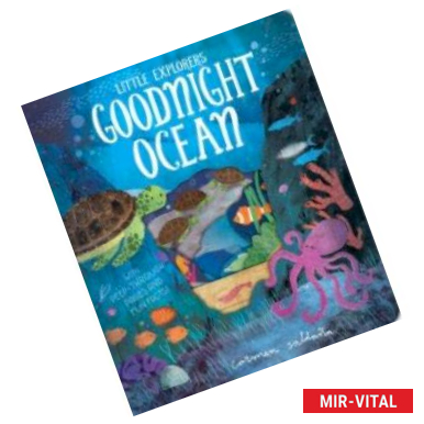 Фото Goodnight Ocean (peep-through board book)