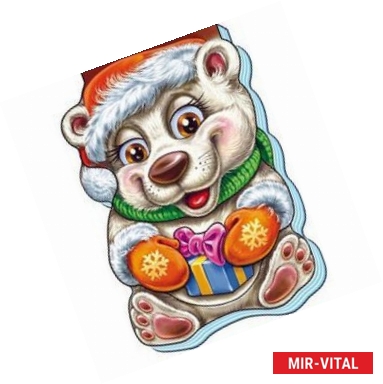 Фото Белый медведь