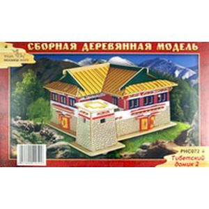 Фото Сборная модель 'Тибетский домик'