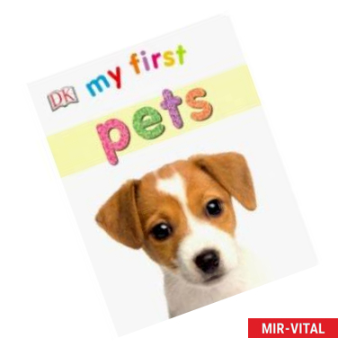 Фото Pets (board book)