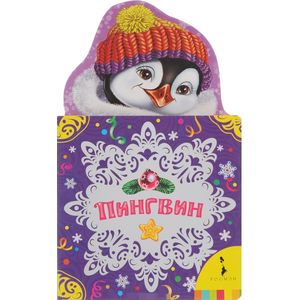 Фото Пингвин