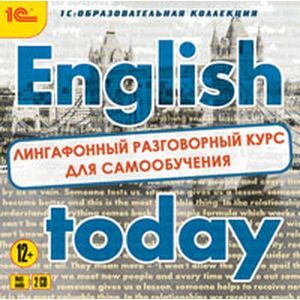 Фото CD-ROM. English today. Лингафонный разговорный курс для самообучения